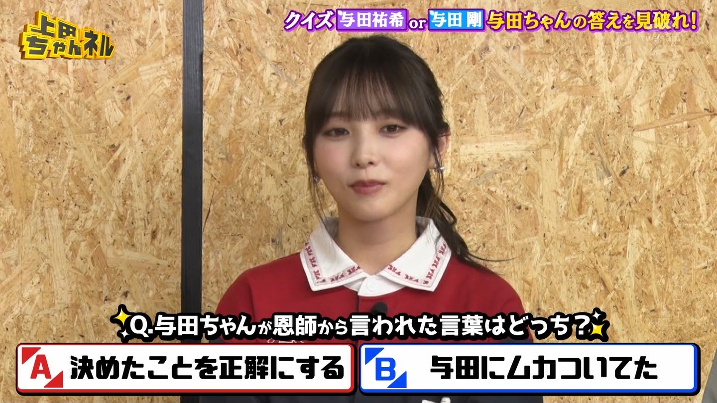   er 78788 {X THE X[p[J`l[ ->摜>215 