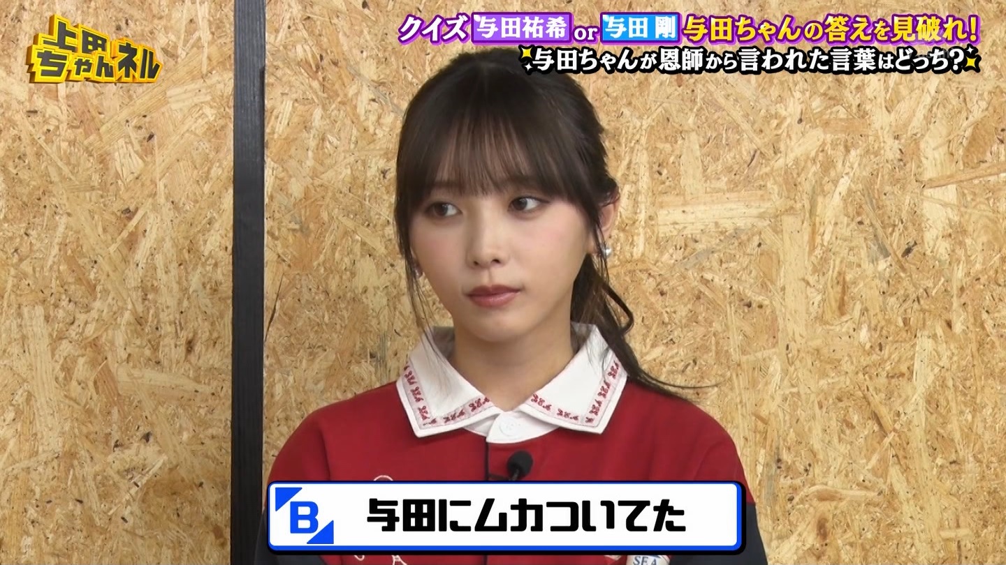   er 78788 {X THE X[p[J`l[ ->摜>215 