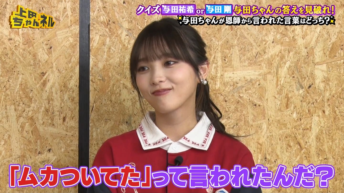   er 78788 {X THE X[p[J`l[ ->摜>215 