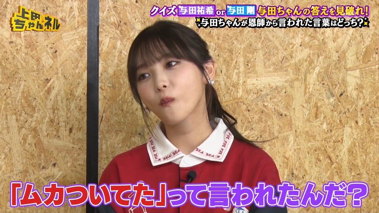   er 78788 {X THE X[p[J`l[ ->摜>215 