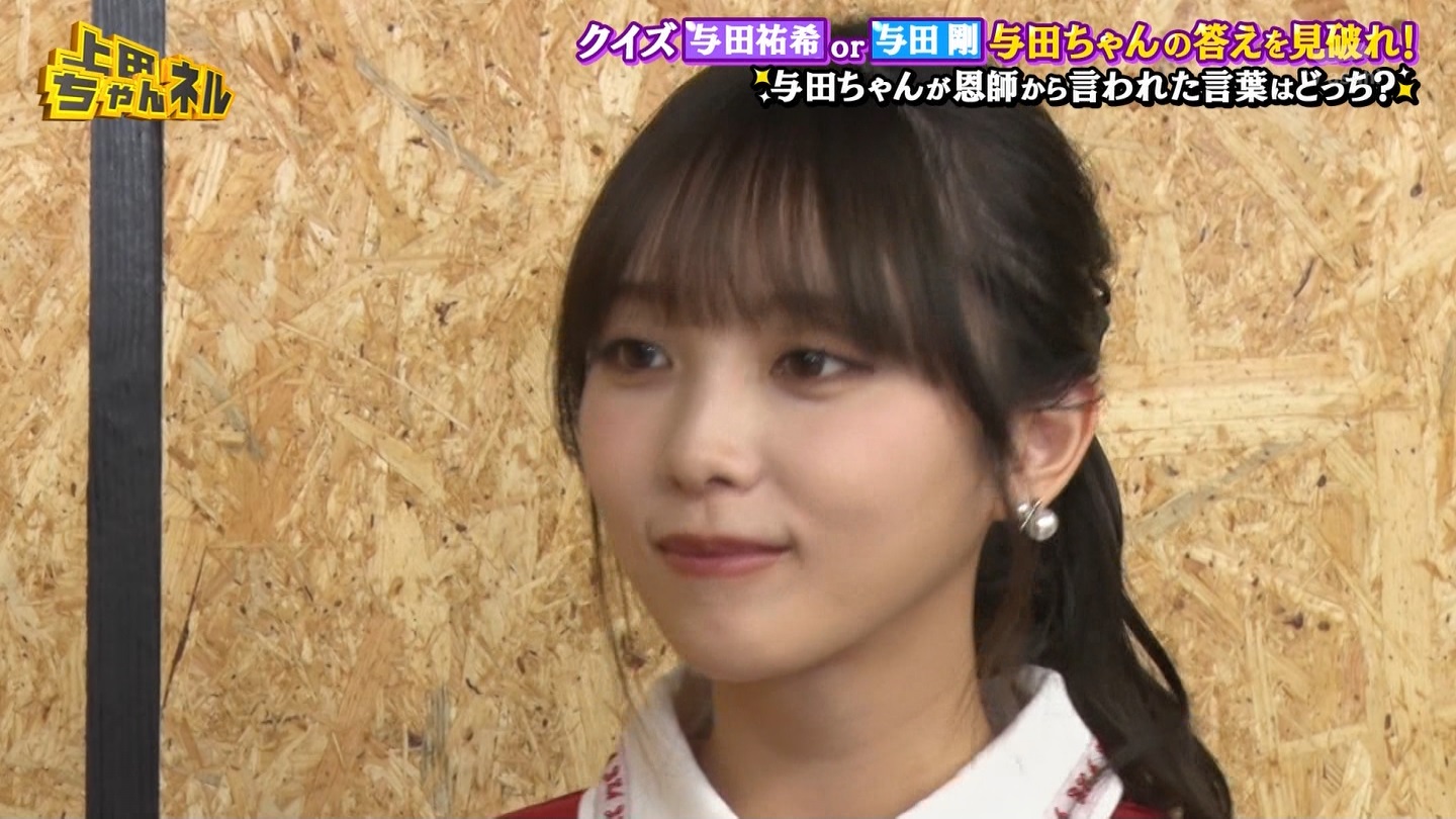   er 78788 {X THE X[p[J`l[ ->摜>215 