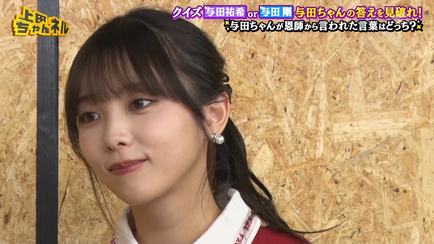   er 78788 {X THE X[p[J`l[ ->摜>215 