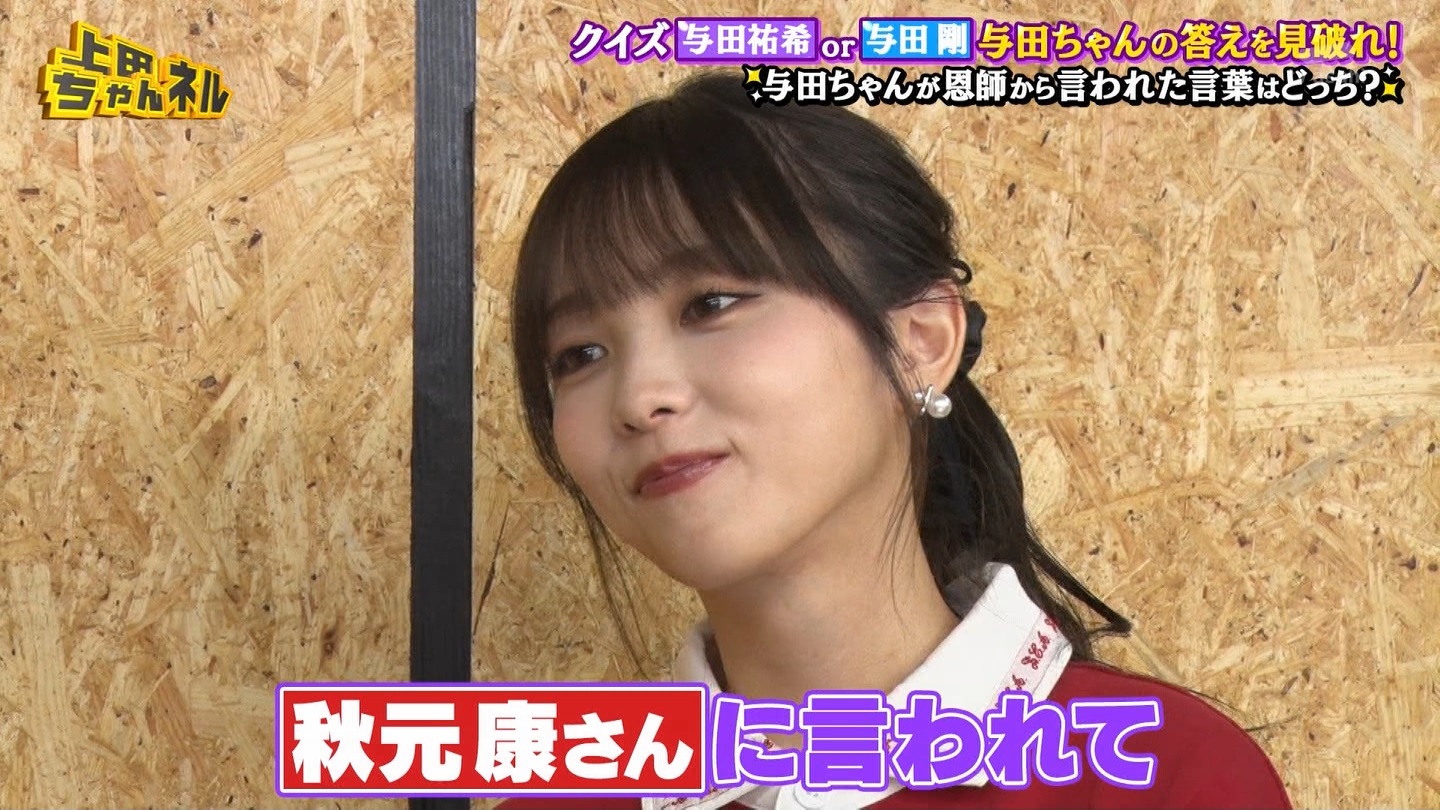   er 78788 {X THE X[p[J`l[ ->摜>215 