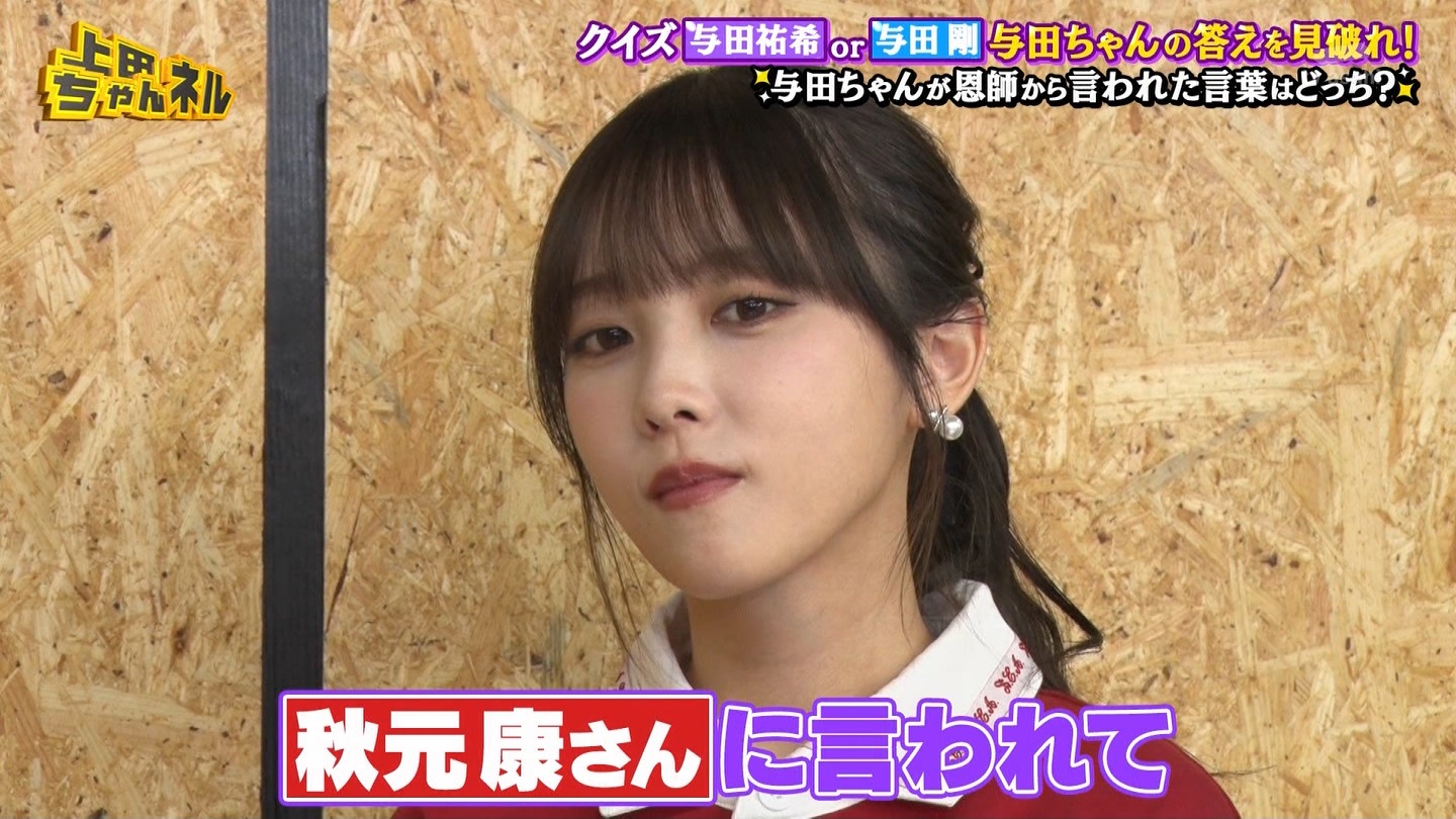   er 78788 {X THE X[p[J`l[ ->摜>215 