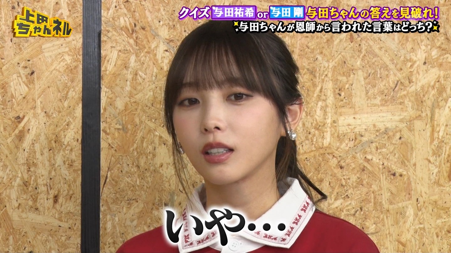   er 78788 {X THE X[p[J`l[ ->摜>215 