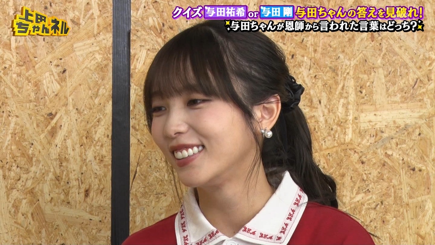   er 78788 {X THE X[p[J`l[ ->摜>215 