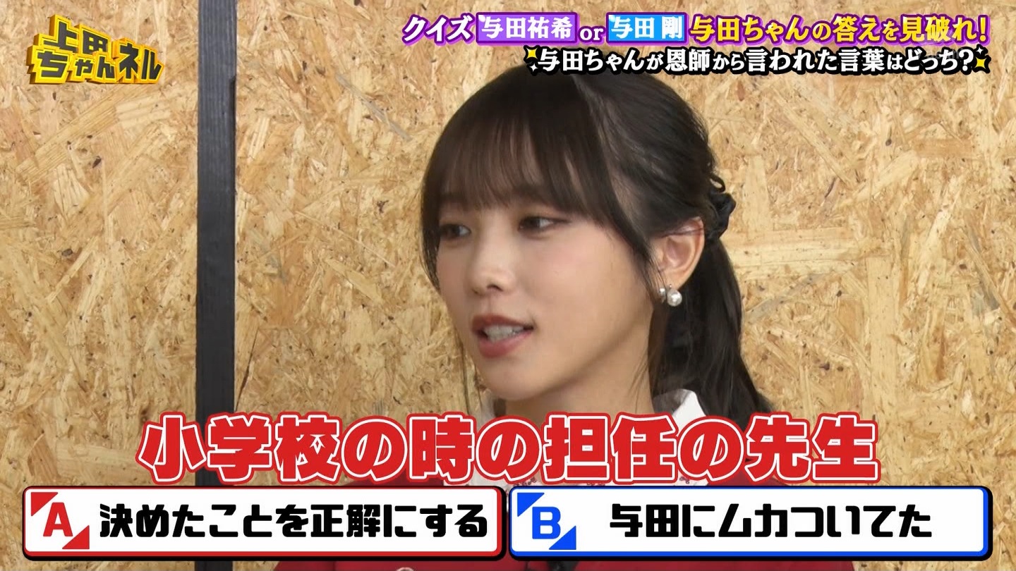   er 78788 {X THE X[p[J`l[ ->摜>215 