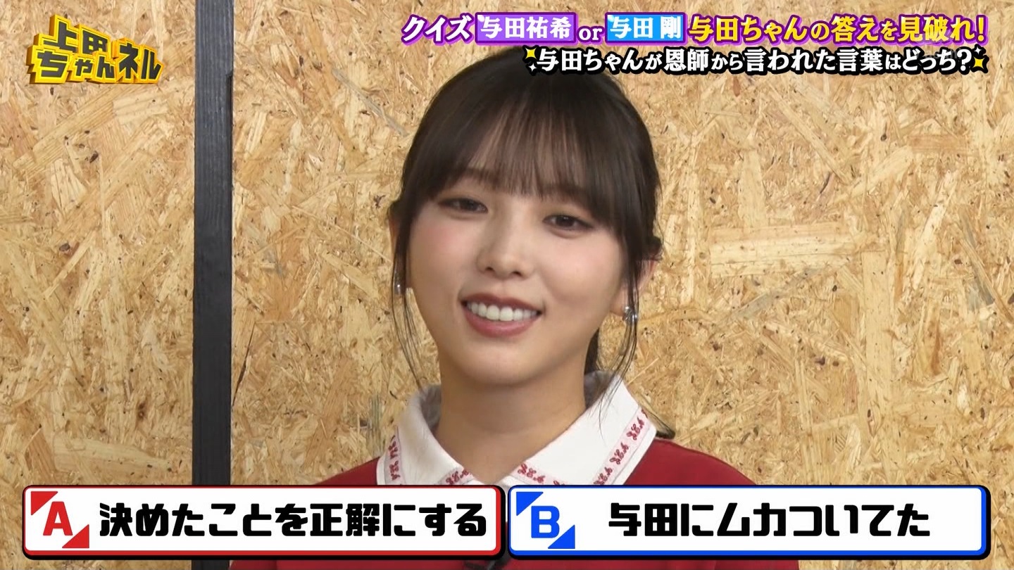   er 78788 {X THE X[p[J`l[ ->摜>215 