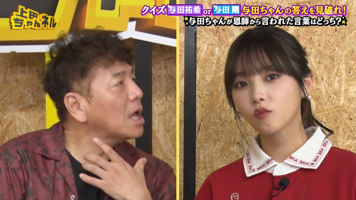   er 78788 {X THE X[p[J`l[ ->摜>215 