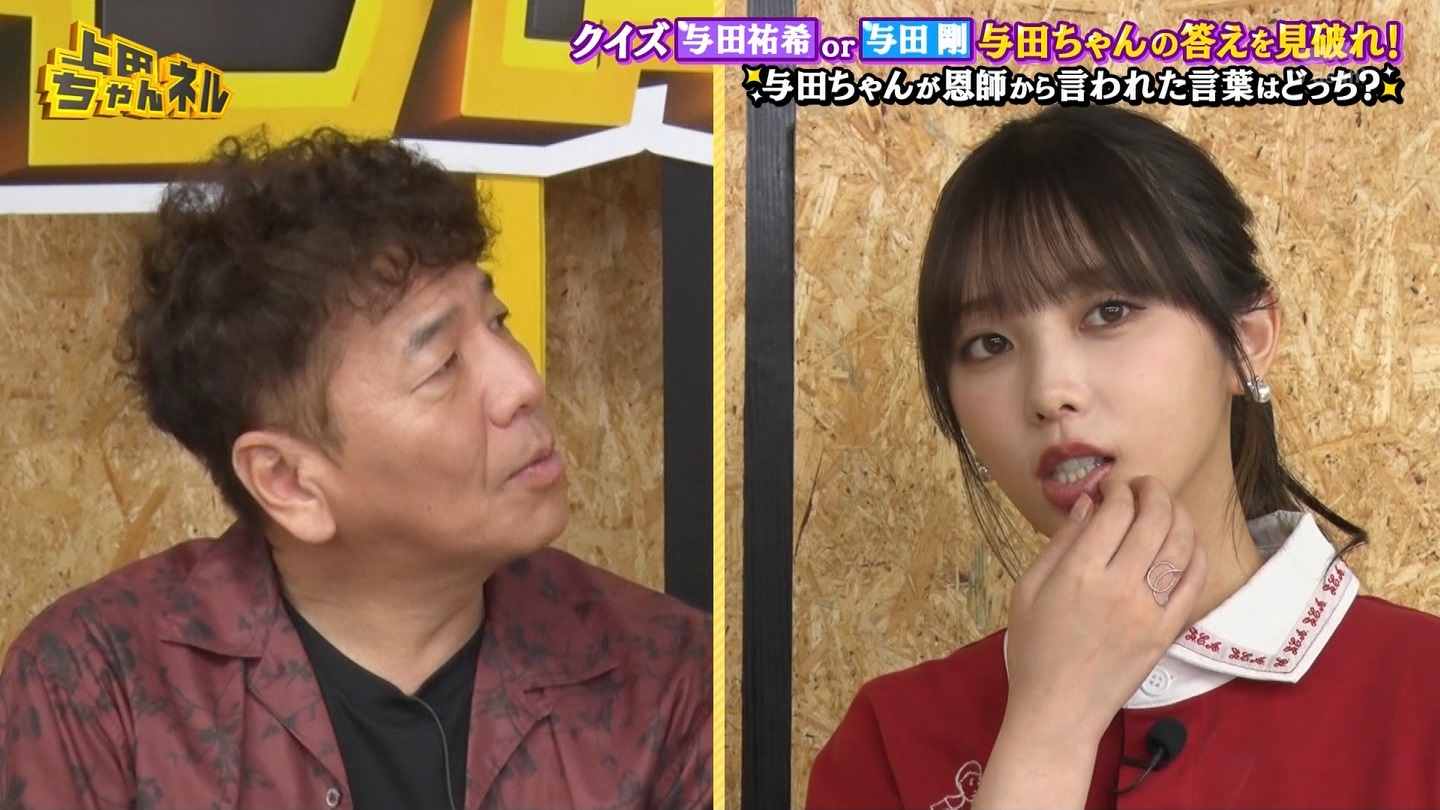   er 78788 {X THE X[p[J`l[ ->摜>215 