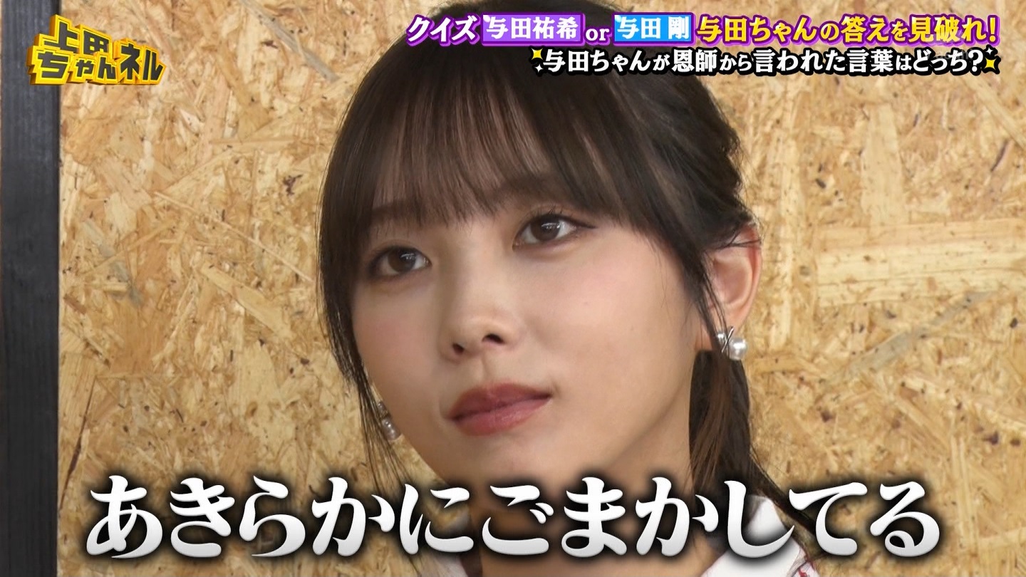   er 78788 {X THE X[p[J`l[ ->摜>215 