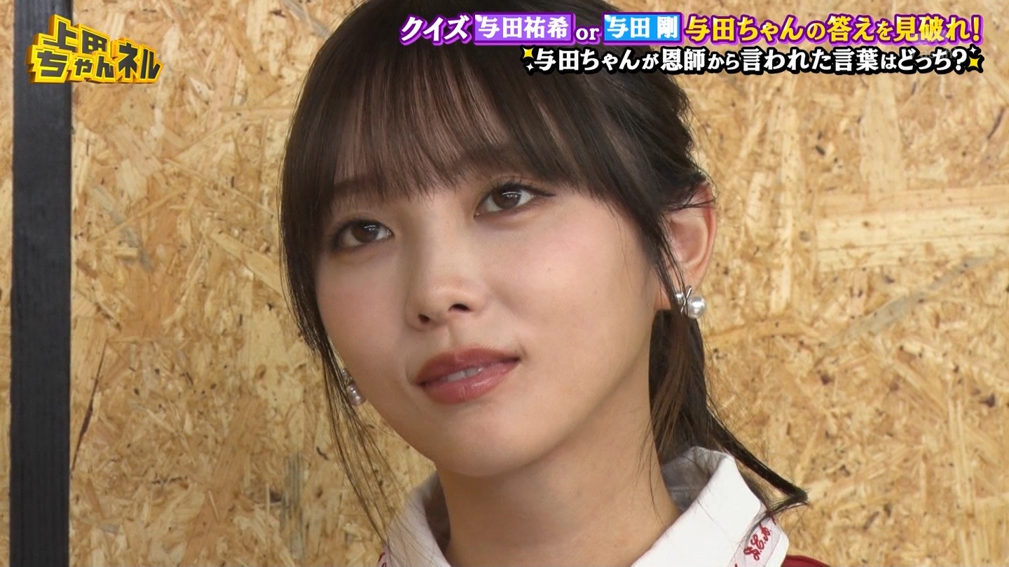   er 78788 {X THE X[p[J`l[ ->摜>215 