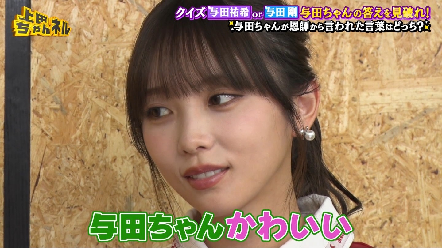   er 78788 {X THE X[p[J`l[ ->摜>215 