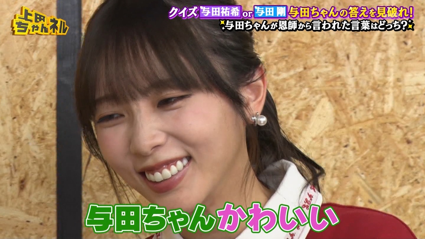   er 78788 {X THE X[p[J`l[ ->摜>215 