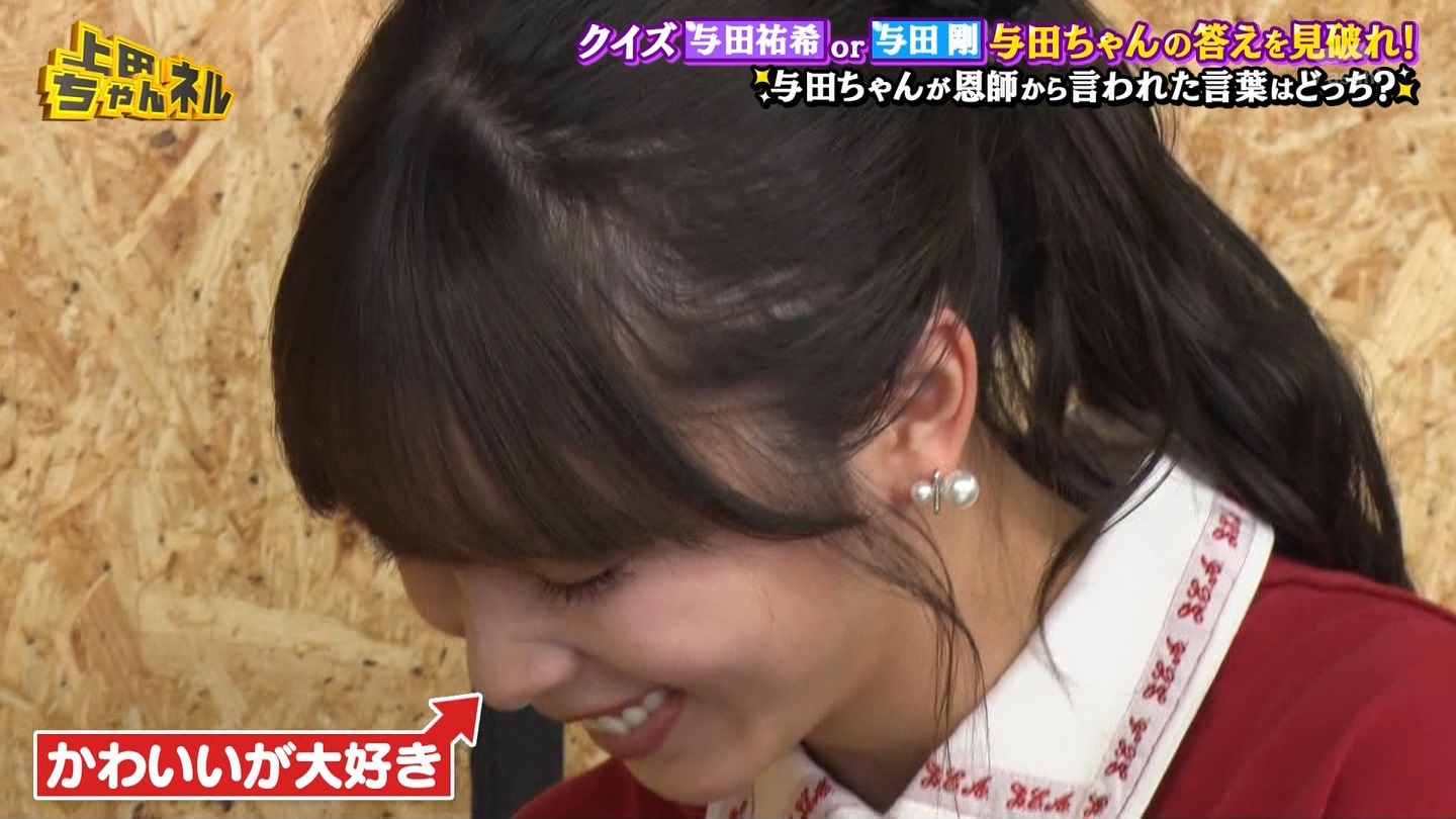   er 78788 {X THE X[p[J`l[ ->摜>215 