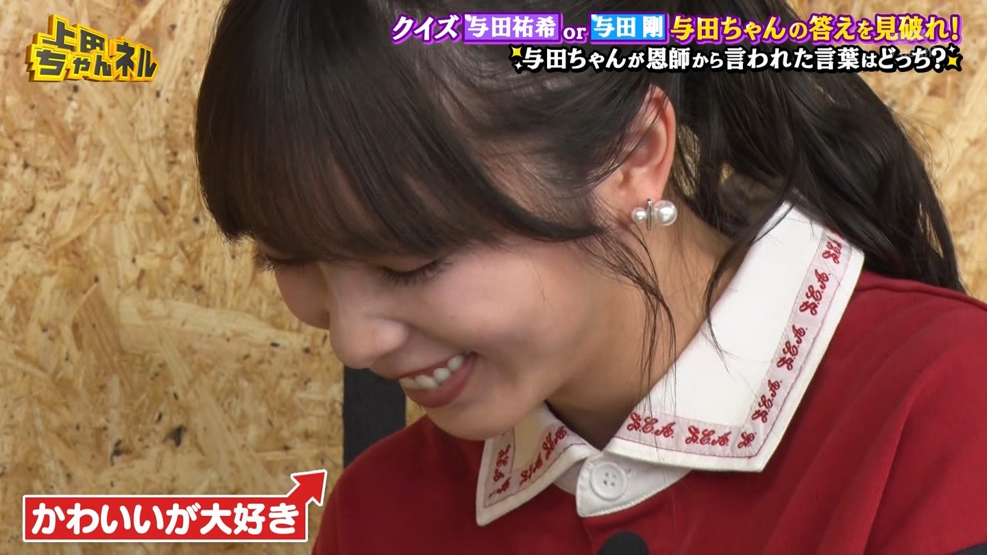   er 78788 {X THE X[p[J`l[ ->摜>215 