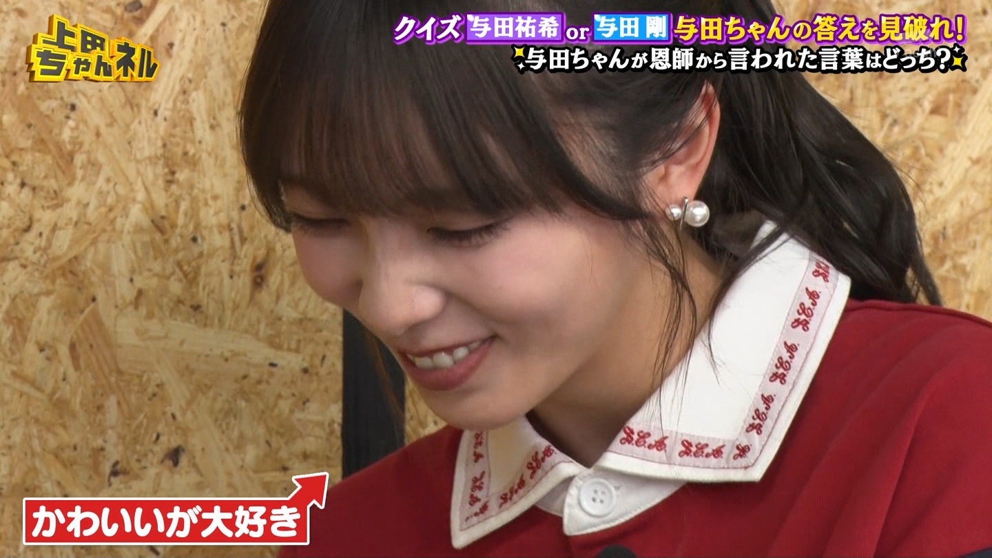   er 78788 {X THE X[p[J`l[ ->摜>215 