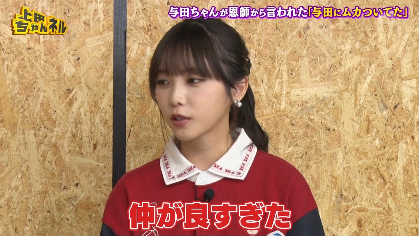   er 78788 {X THE X[p[J`l[ ->摜>215 