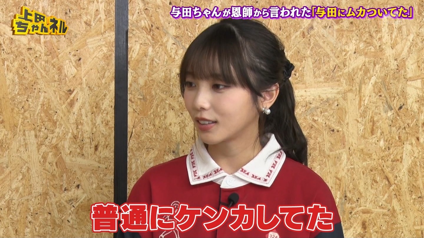   er 78788 {X THE X[p[J`l[ ->摜>215 