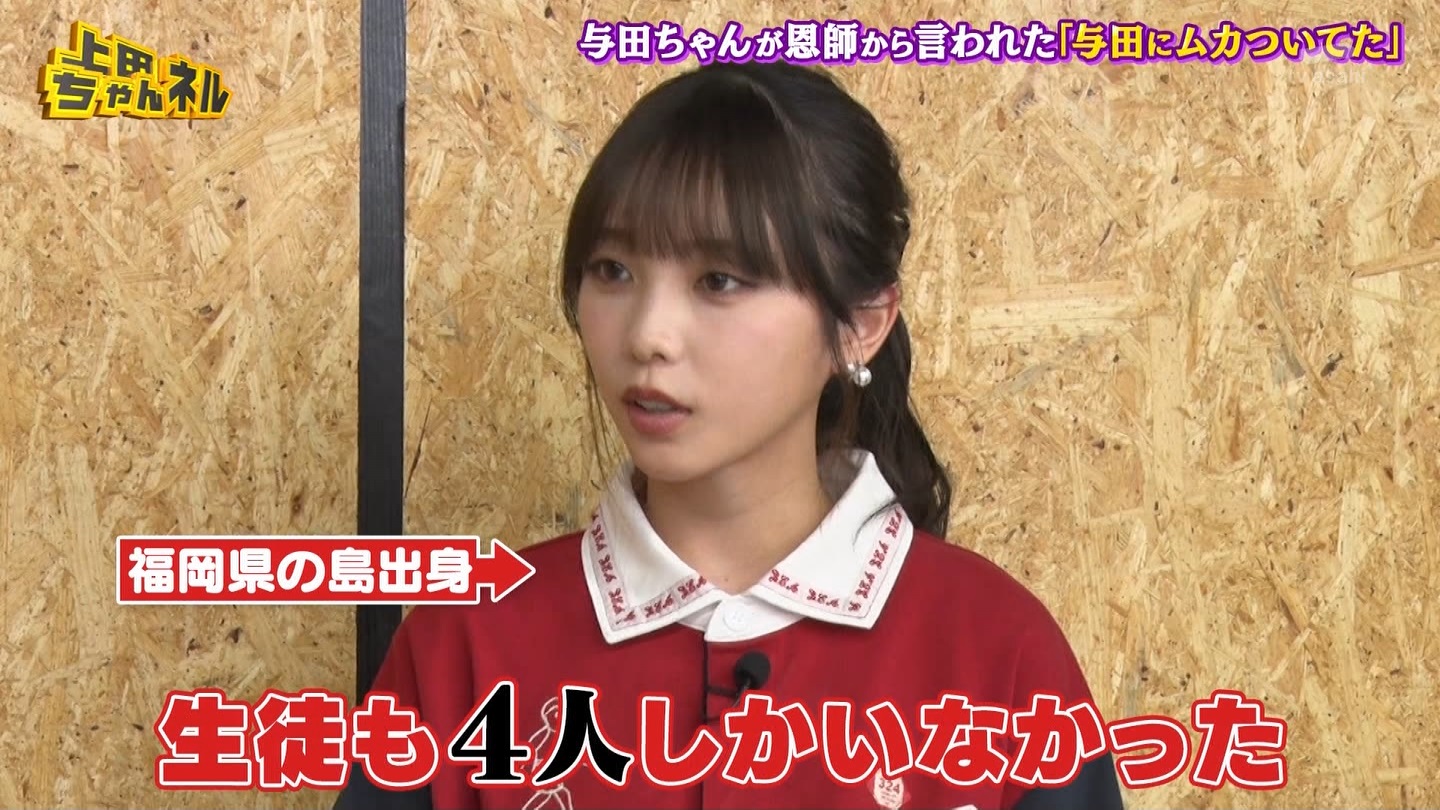   er 78788 {X THE X[p[J`l[ ->摜>215 