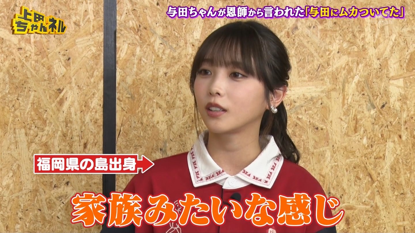   er 78788 {X THE X[p[J`l[ ->摜>215 