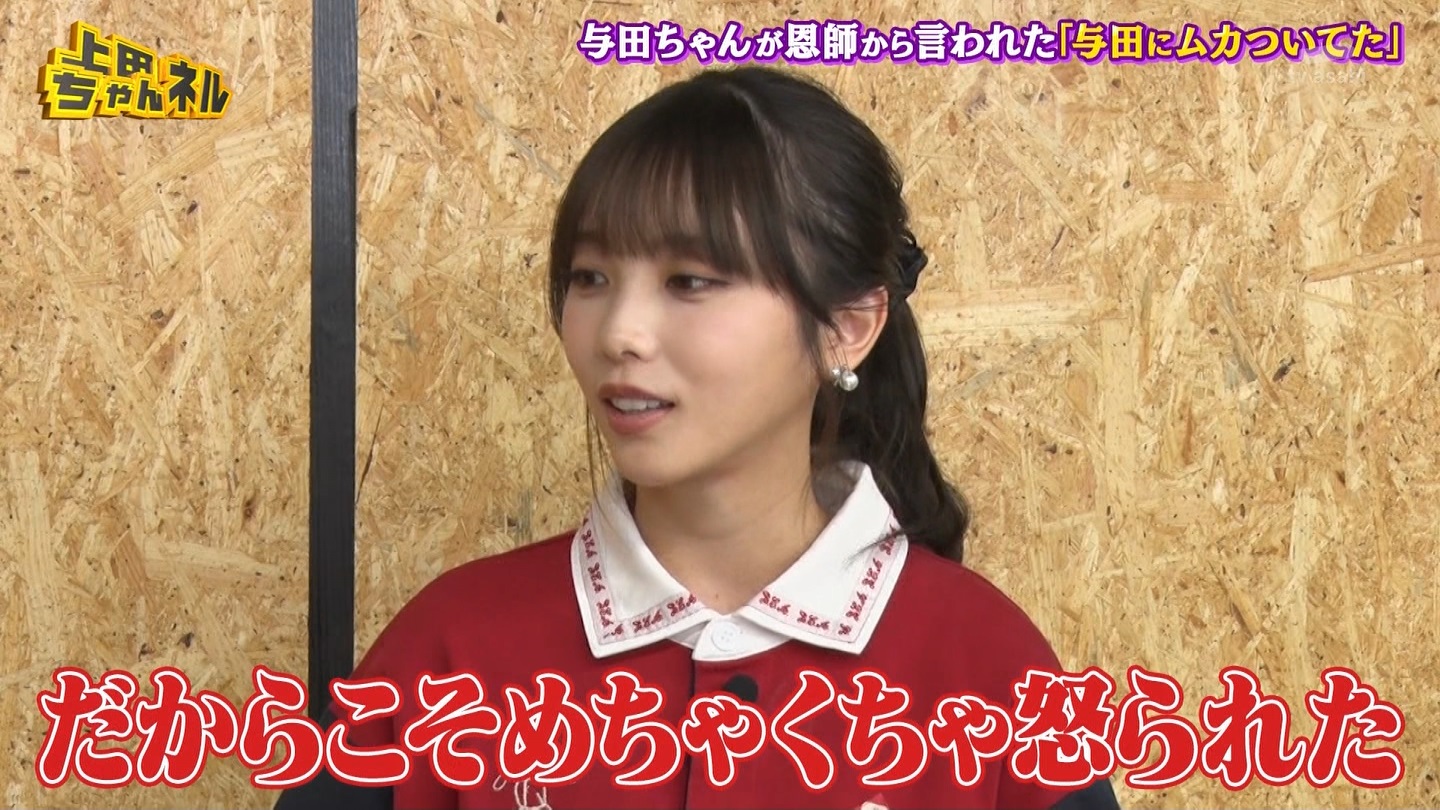   er 78788 {X THE X[p[J`l[ ->摜>215 