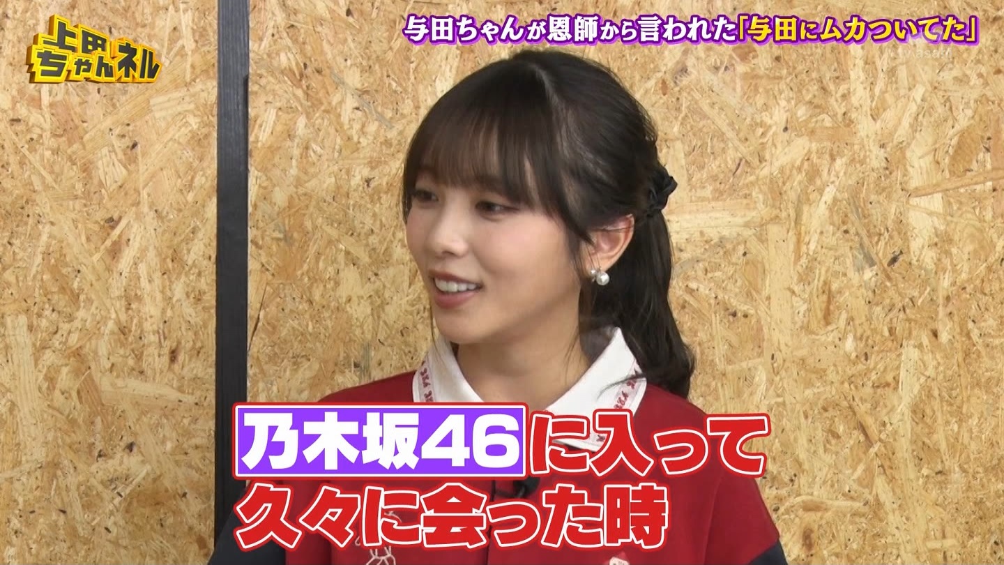   er 78788 {X THE X[p[J`l[ ->摜>215 