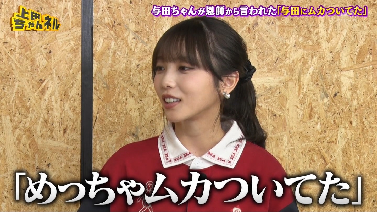   er 78788 {X THE X[p[J`l[ ->摜>215 