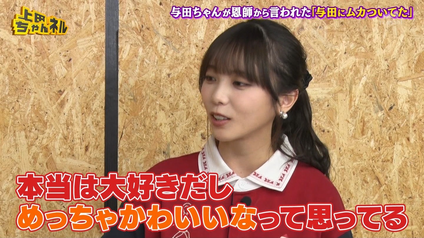   er 78788 {X THE X[p[J`l[ ->摜>215 