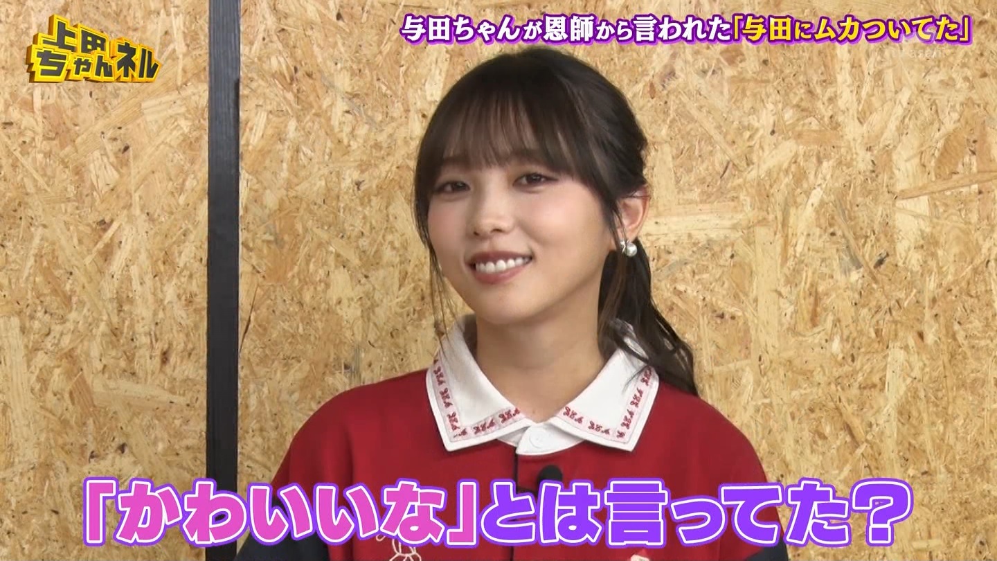   er 78788 {X THE X[p[J`l[ ->摜>215 