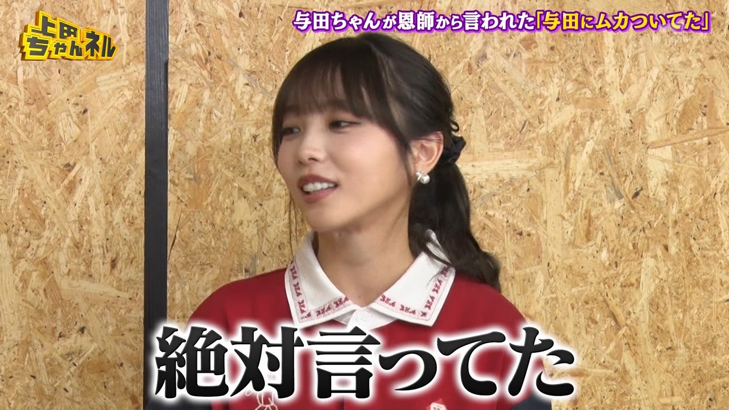   er 78788 {X THE X[p[J`l[ ->摜>215 