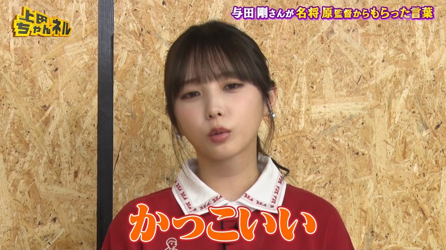   er 78788 {X THE X[p[J`l[ ->摜>215 