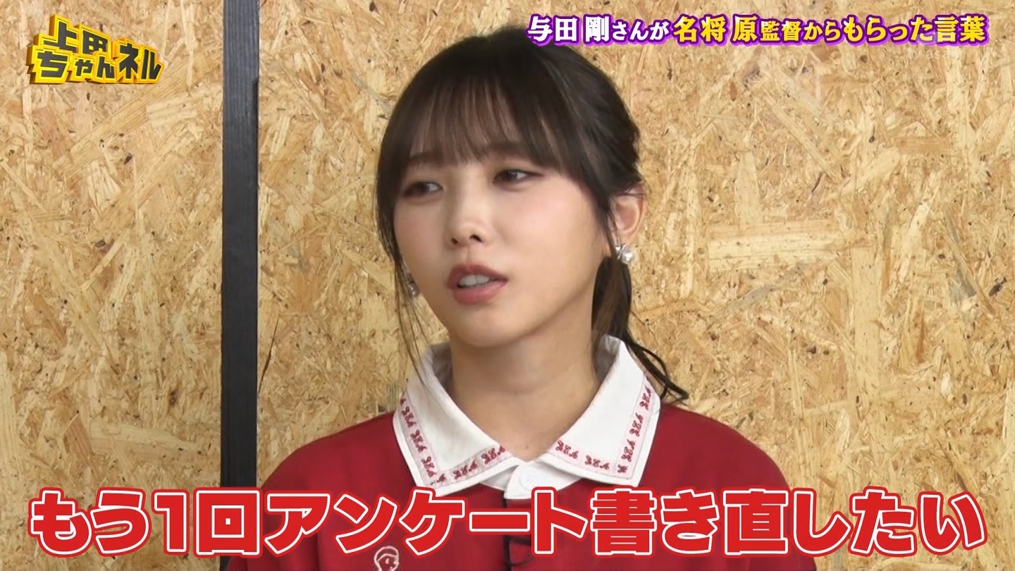   er 78788 {X THE X[p[J`l[ ->摜>215 