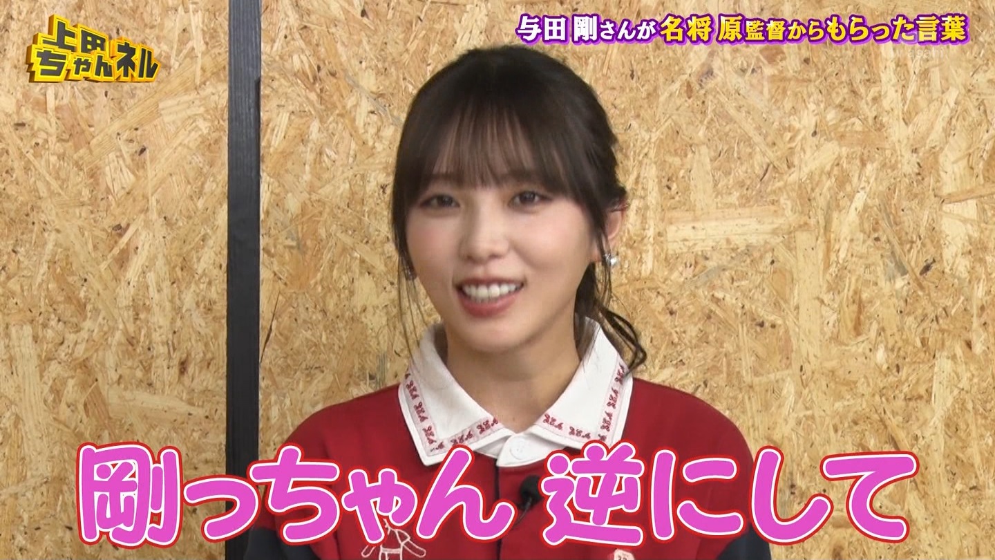   er 78788 {X THE X[p[J`l[ ->摜>215 