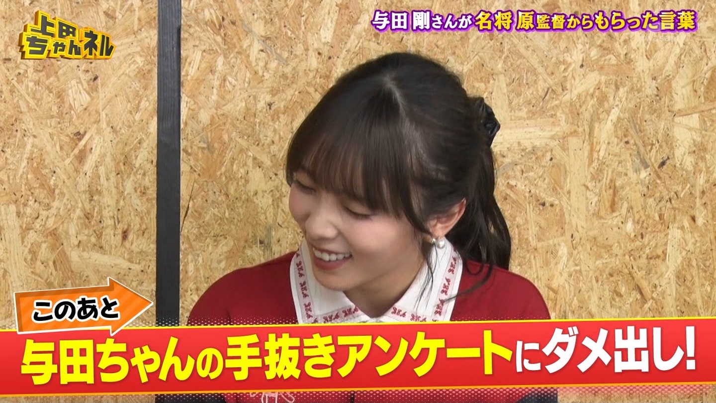   er 78788 {X THE X[p[J`l[ ->摜>215 