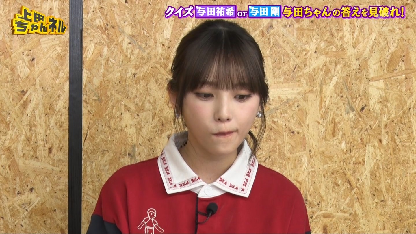   er 78788 {X THE X[p[J`l[ ->摜>215 