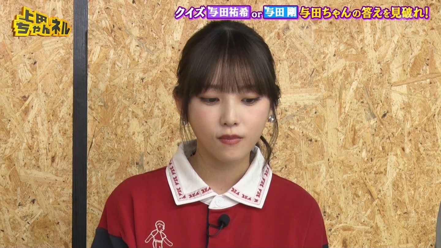   er 78788 {X THE X[p[J`l[ ->摜>215 