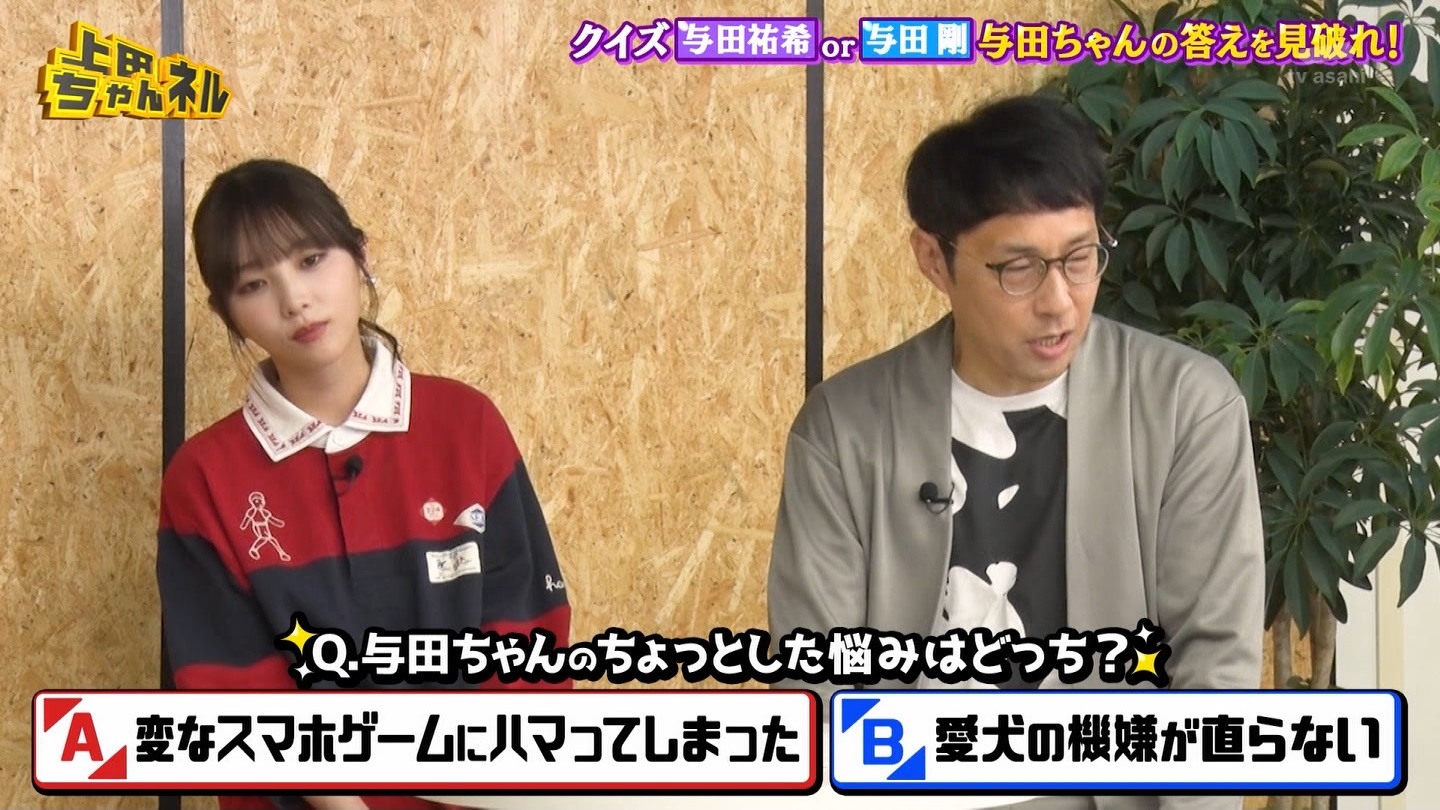   er 78788 {X THE X[p[J`l[ ->摜>215 