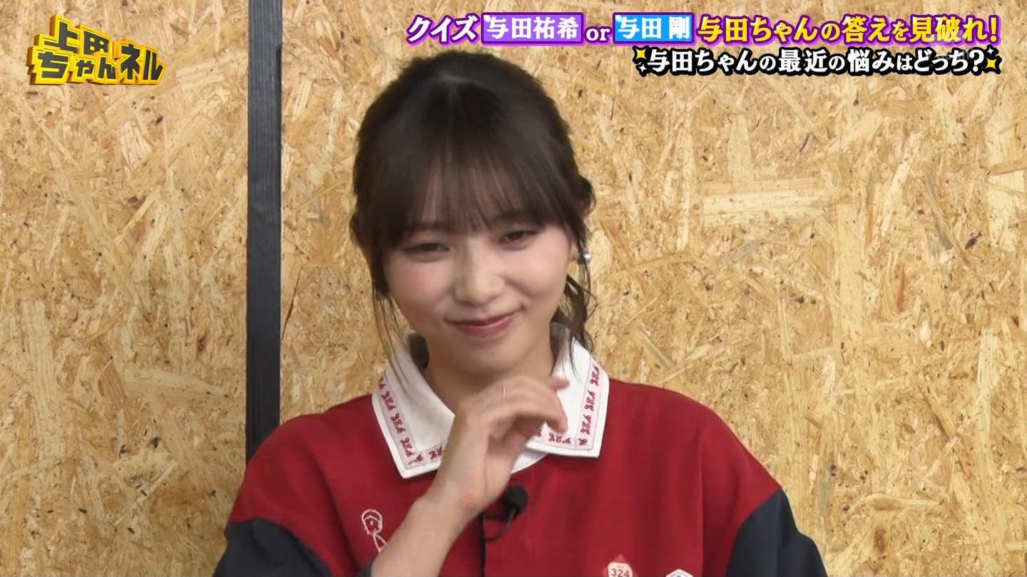   er 78788 {X THE X[p[J`l[ ->摜>215 