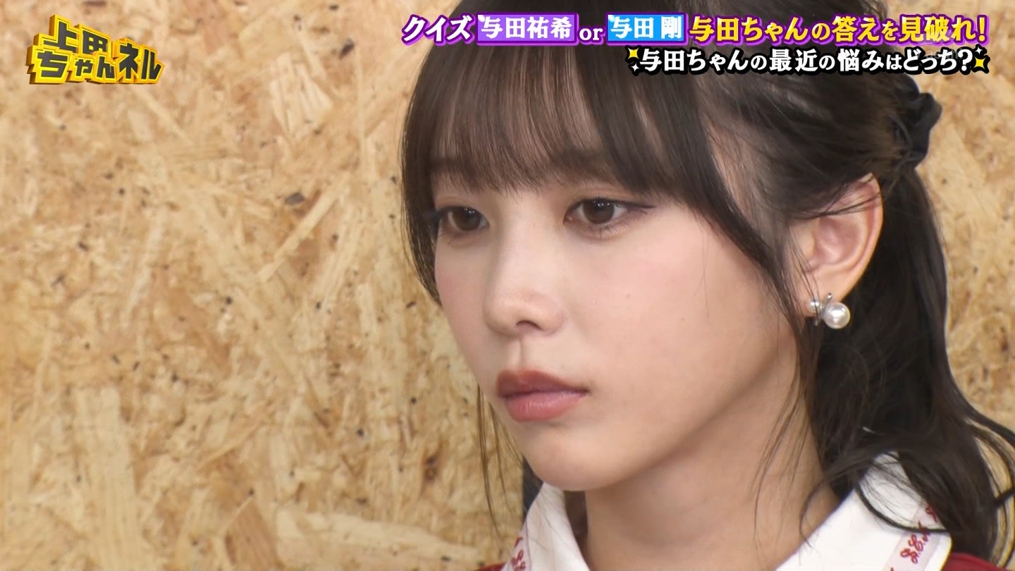   er 78788 {X THE X[p[J`l[ ->摜>215 