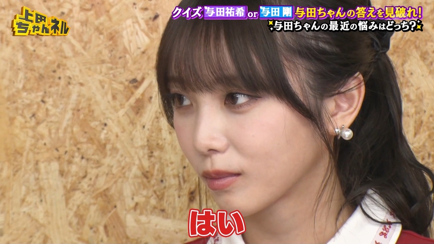   er 78788 {X THE X[p[J`l[ ->摜>215 