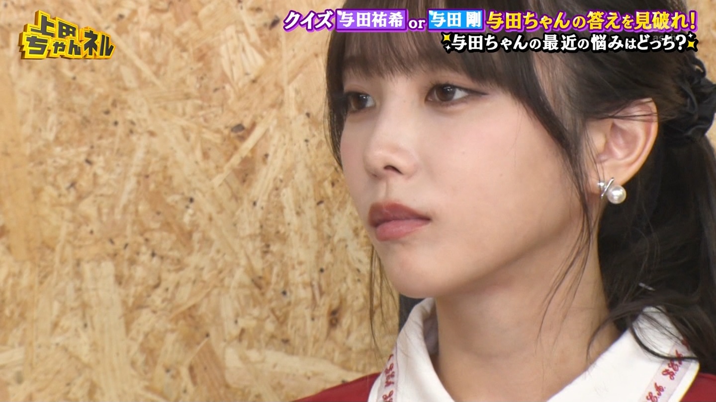   er 78788 {X THE X[p[J`l[ ->摜>215 