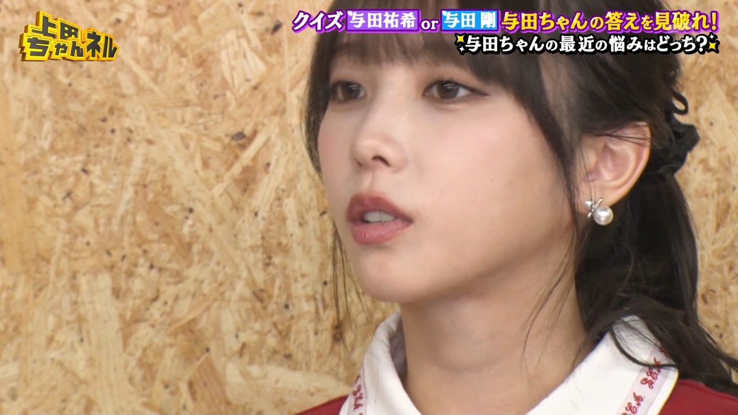   er 78788 {X THE X[p[J`l[ ->摜>215 