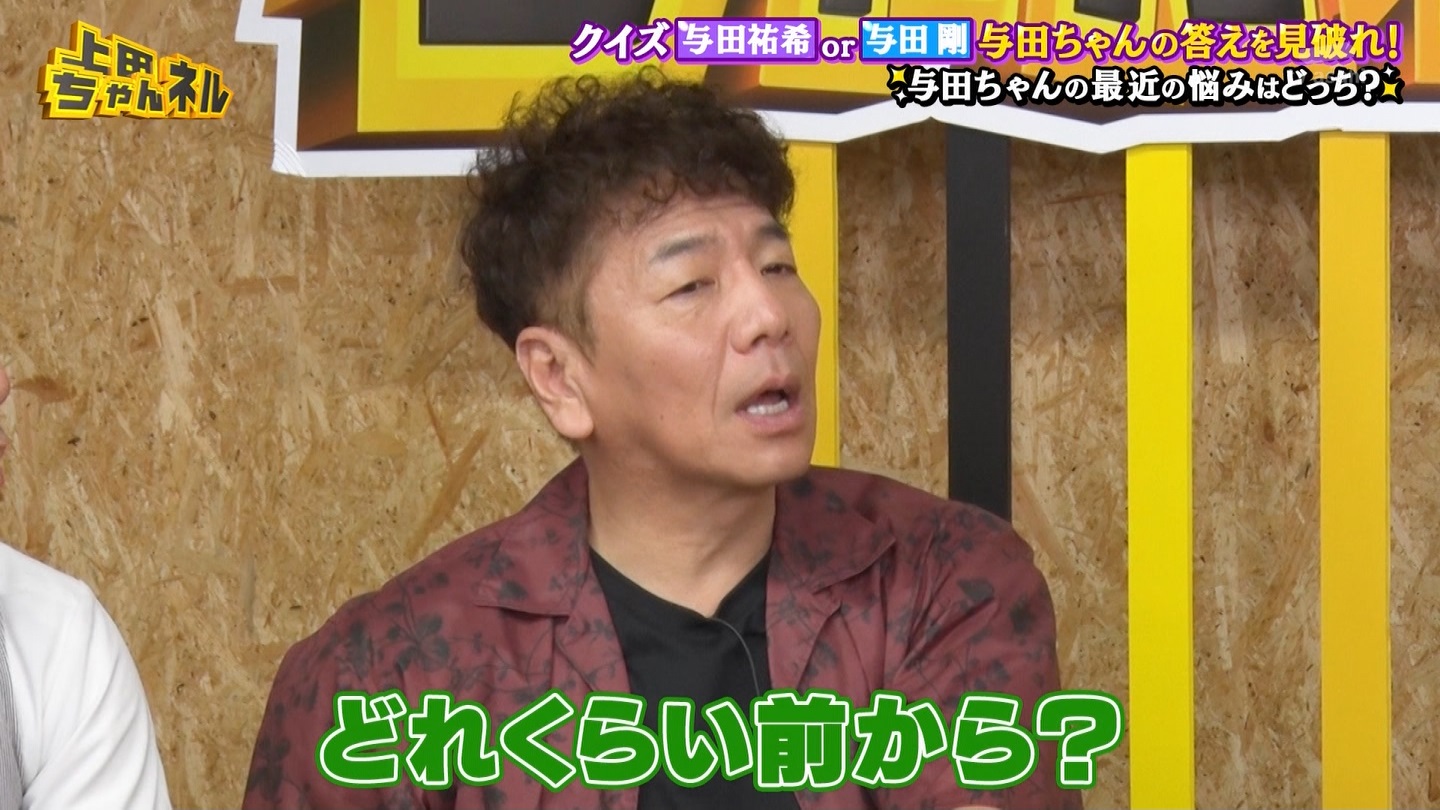   er 78788 {X THE X[p[J`l[ ->摜>215 