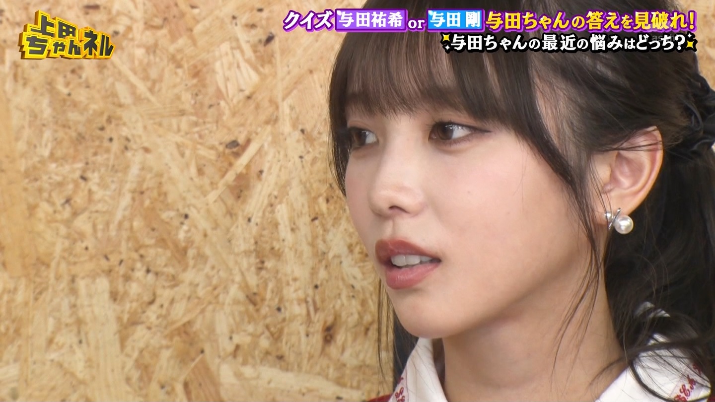   er 78788 {X THE X[p[J`l[ ->摜>215 