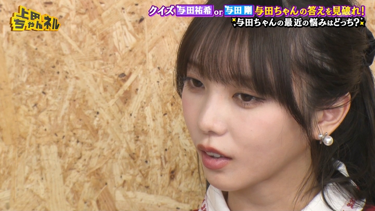   er 78788 {X THE X[p[J`l[ ->摜>215 