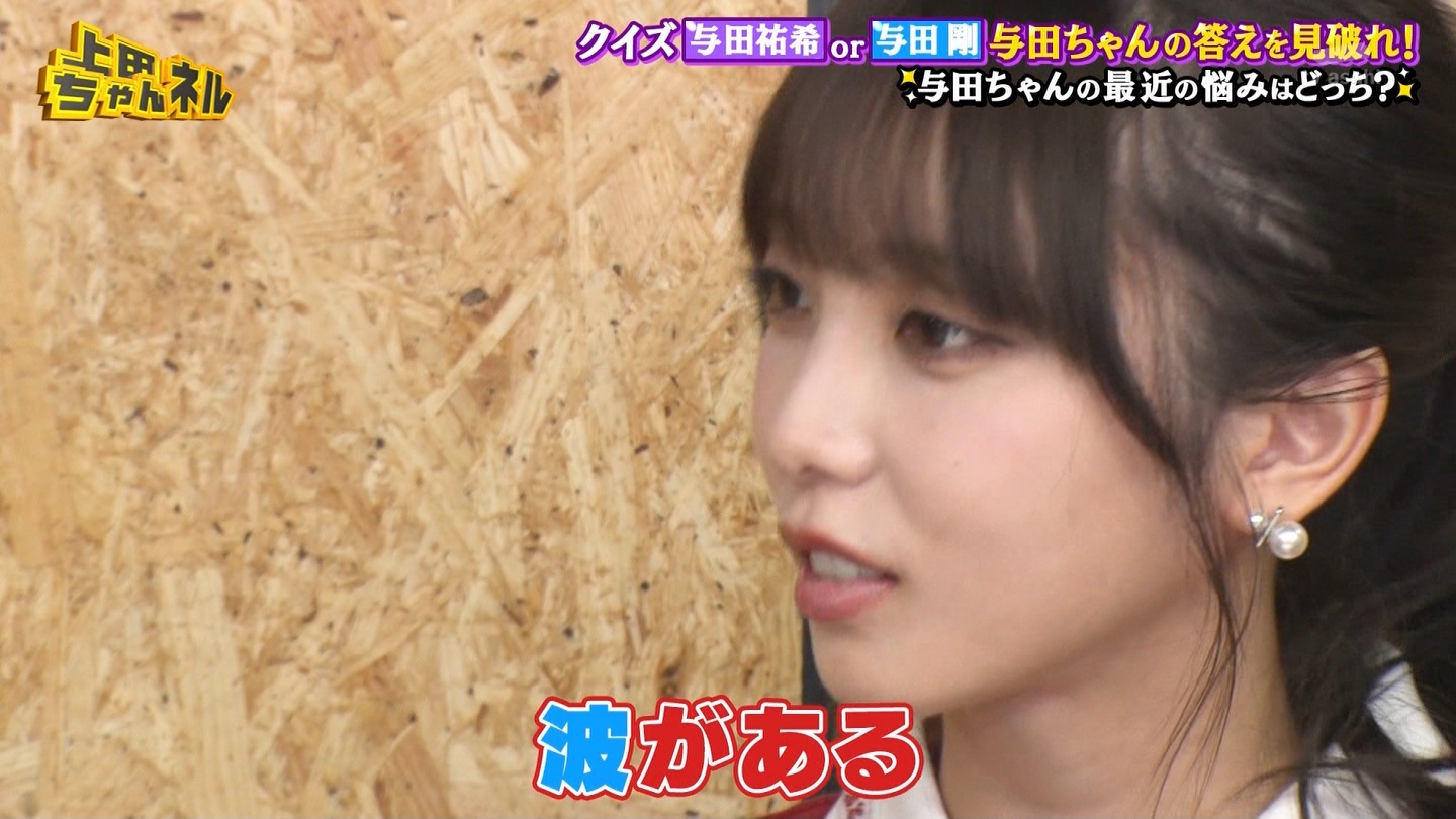   er 78788 {X THE X[p[J`l[ ->摜>215 