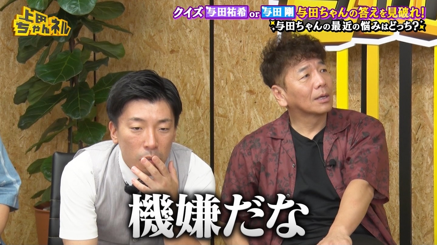   er 78788 {X THE X[p[J`l[ ->摜>215 