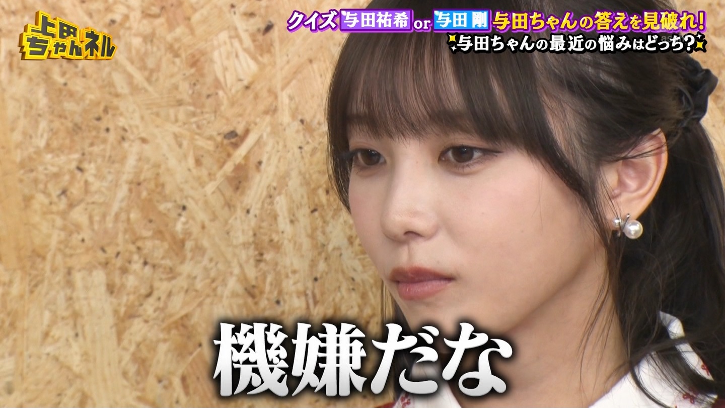   er 78788 {X THE X[p[J`l[ ->摜>215 