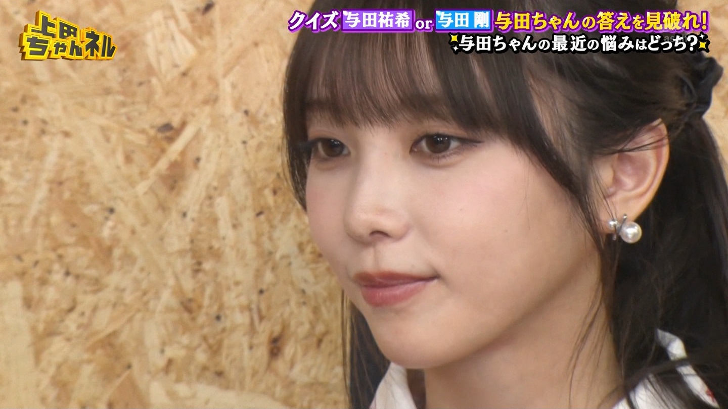   er 78788 {X THE X[p[J`l[ ->摜>215 